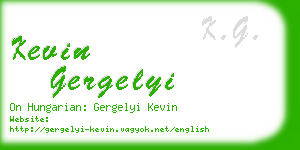 kevin gergelyi business card